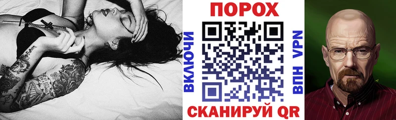 АМФ 98% наркошоп Новый Оскол