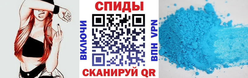 АМФ 98% Новый Оскол