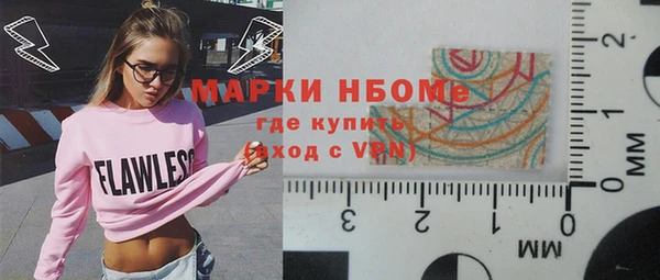 твердый Балахна