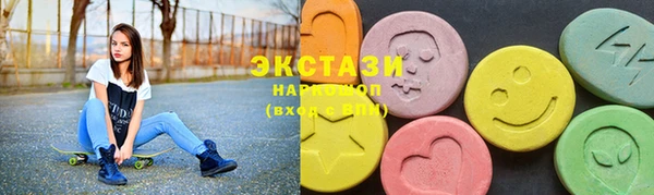 прущая мука Баксан