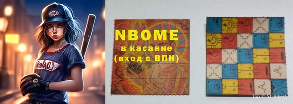 твердый Балахна