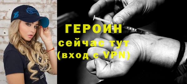 гидропоника Балабаново