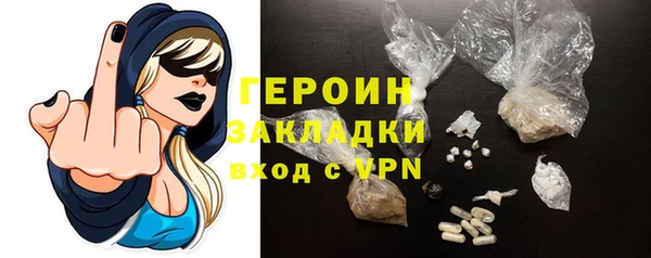 твердый Балахна