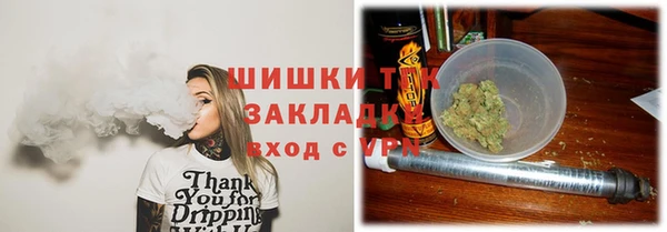 прущая мука Баксан