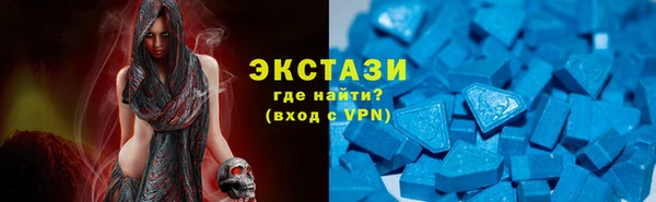 гидропоника Балабаново