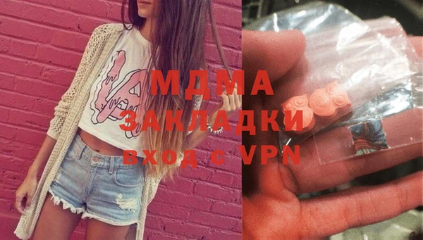 твердый Балахна