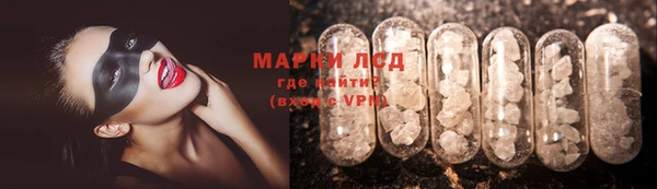 твердый Балахна