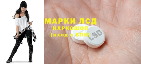 гидропоника Балабаново