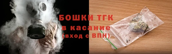 гидропоника Балабаново