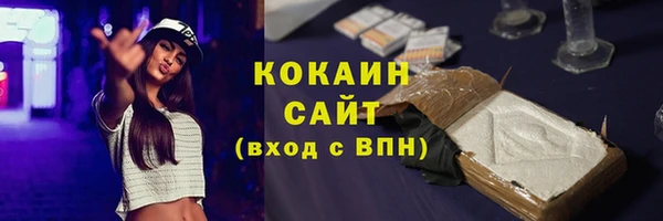 прущая мука Баксан