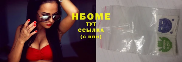 гидропоника Балабаново