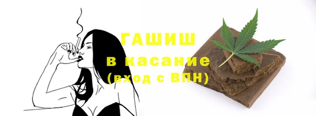 прущая мука Баксан