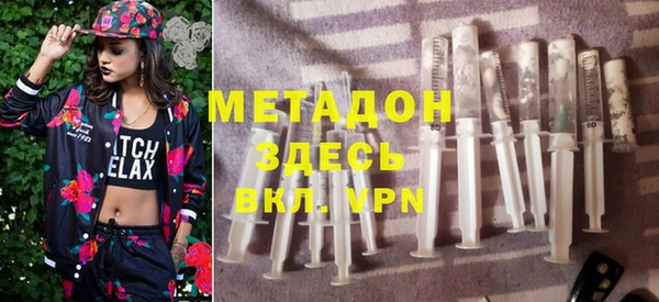 прущая мука Баксан