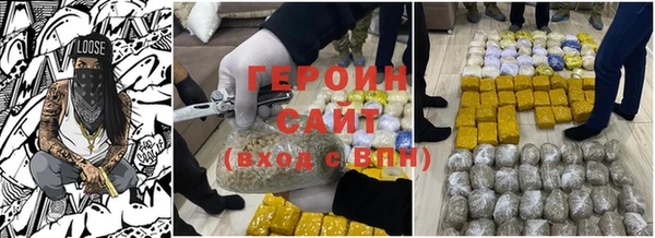 гидропоника Балабаново
