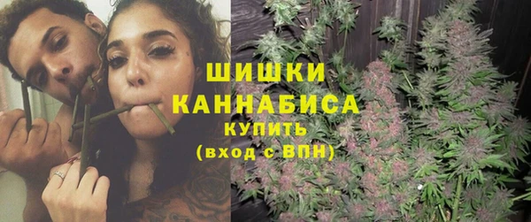 MDMA Premium VHQ Нефтегорск