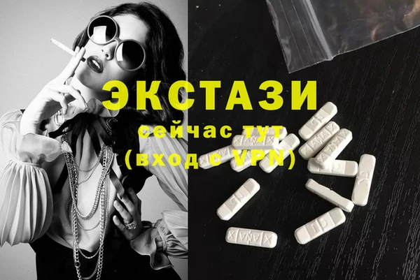 твердый Балахна