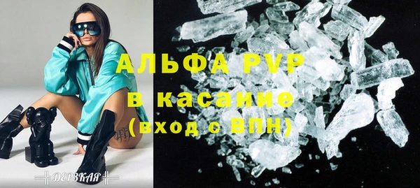 гидропоника Балабаново
