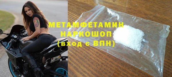 твердый Балахна