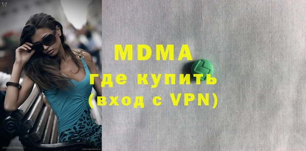 твердый Балахна