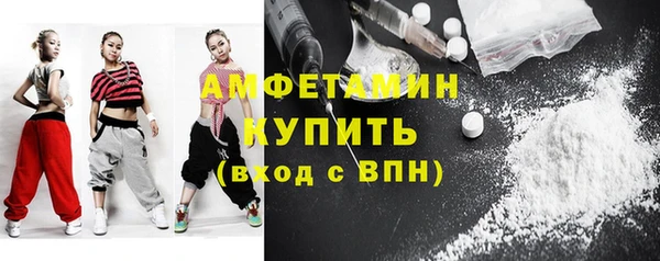 твердый Балахна