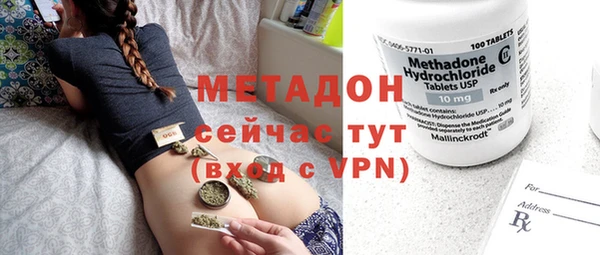 гидропоника Балабаново