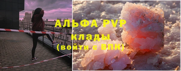 гидропоника Балабаново