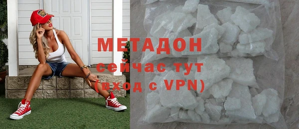 гидропоника Балабаново