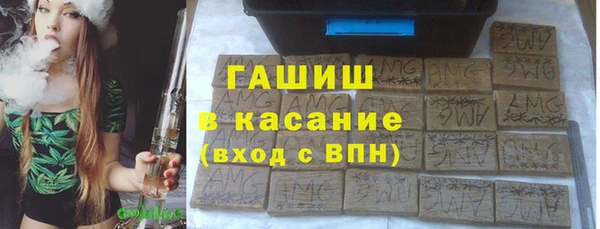 твердый Балахна