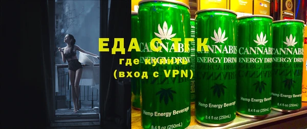 твердый Балахна