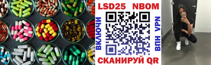 даркнет сайт Новый Оскол omg ссылка LSD-25 экстази ecstasy