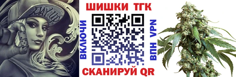 Марихуана семена  наркота  omg зеркало  Новый Оскол 